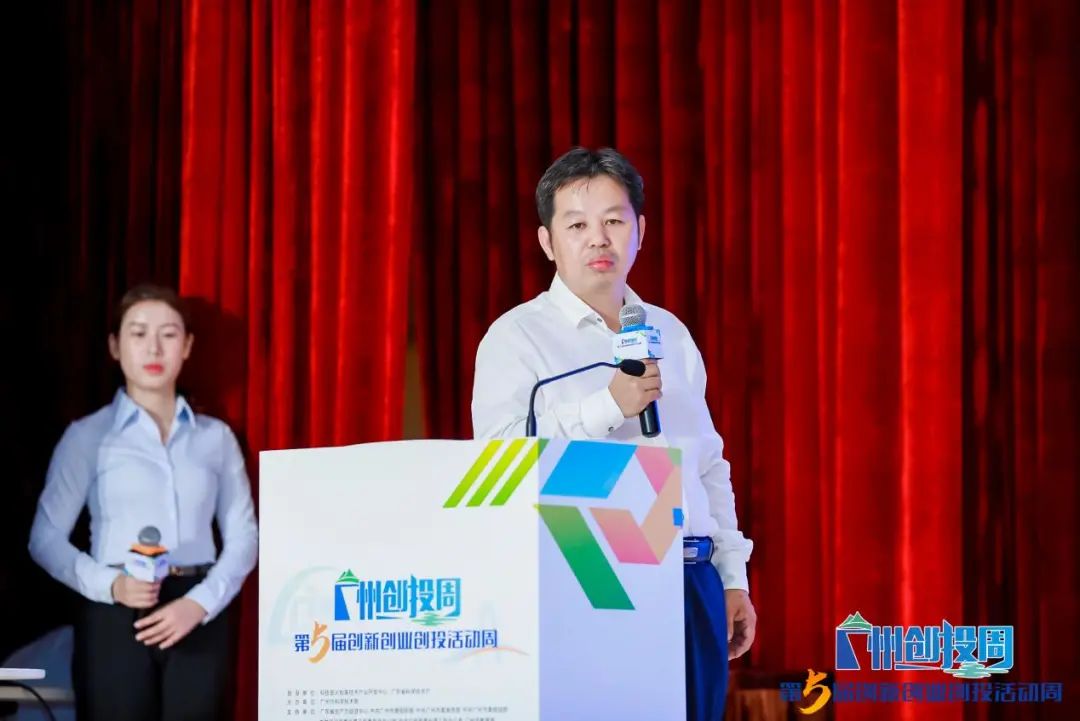 喜訊|第二屆科技服務(wù)機(jī)構(gòu)（企業(yè)）專業(yè)賽成績公布：廣東科泰創(chuàng)佳績！