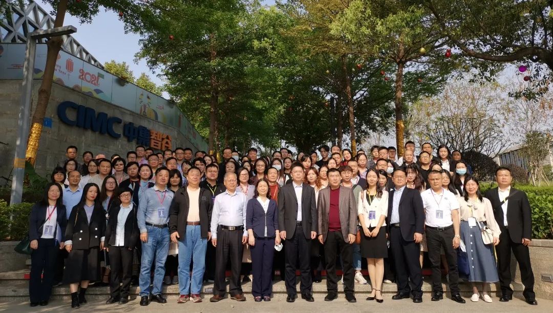 我司參加2020年度“海智計劃”工作培訓(xùn)交流活動并榮獲省科協(xié)表彰