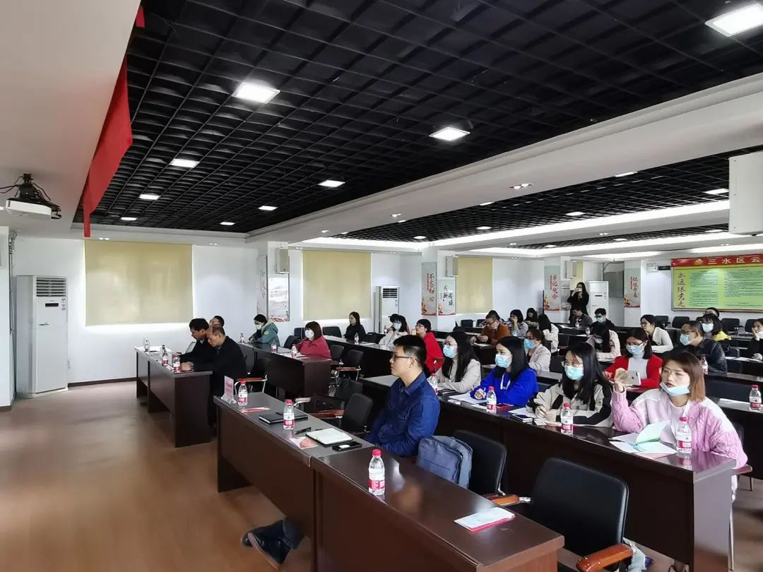 企業(yè)所得稅·加計(jì)扣除優(yōu)惠政策解讀暨知識(shí)產(chǎn)權(quán)申請(qǐng)培訓(xùn)會(huì)