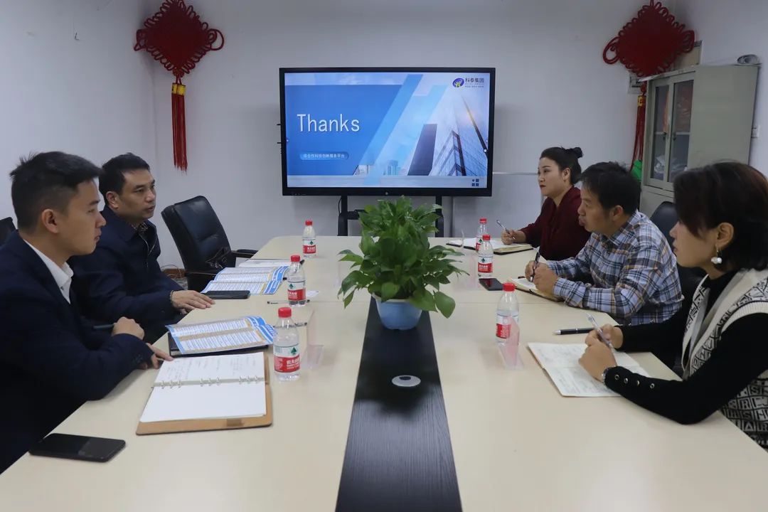 熱烈歡迎廣東省知識(shí)經(jīng)濟(jì)發(fā)展促進(jìn)會(huì)鄒波秘書長一行蒞臨我司指導(dǎo)工作