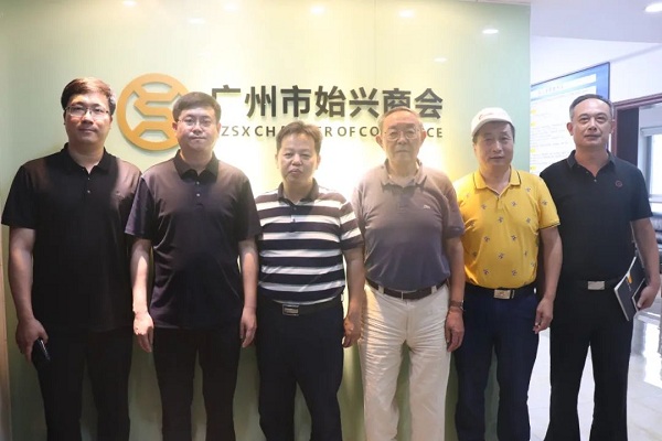 遼陽(yáng)市宏偉區(qū)領(lǐng)導(dǎo)一行蒞臨科泰集團(tuán)指導(dǎo)工作