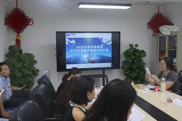 能說(shuō)會(huì)道展風(fēng)采，分秒必爭(zhēng)勇奪魁