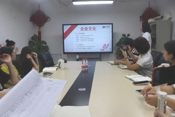 科泰集團(tuán)2022年中總結(jié)大會(huì)順利召開(kāi)