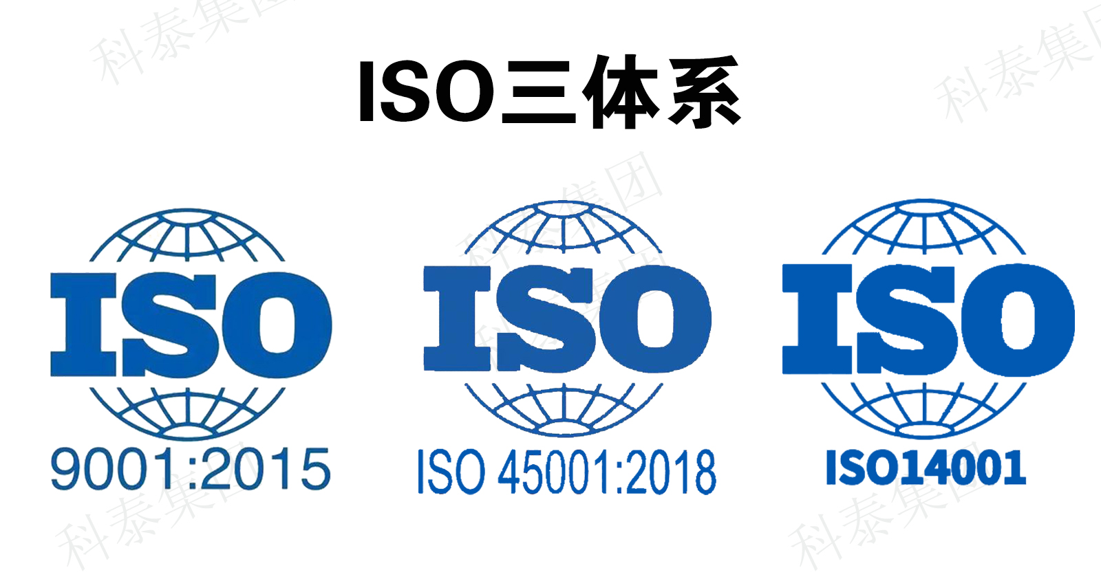 企業(yè)想要招投標？這些榮譽資質(zhì)可以提前安排上！