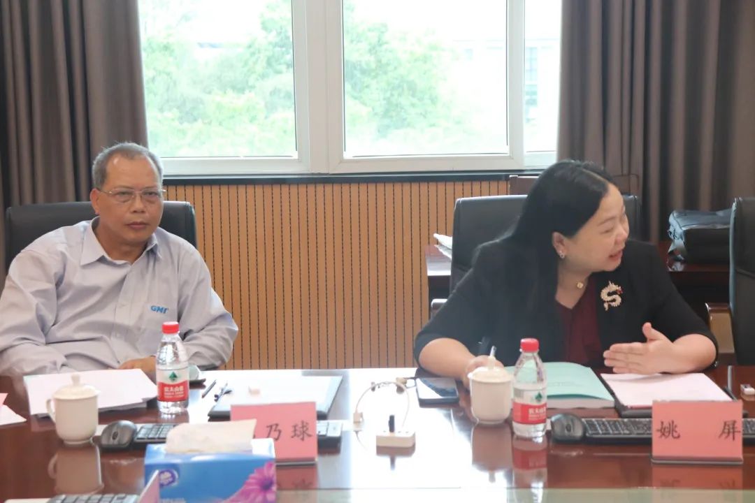 廣東科泰科技創(chuàng)新研究院成功組織召開科技成果評(píng)價(jià)會(huì)議