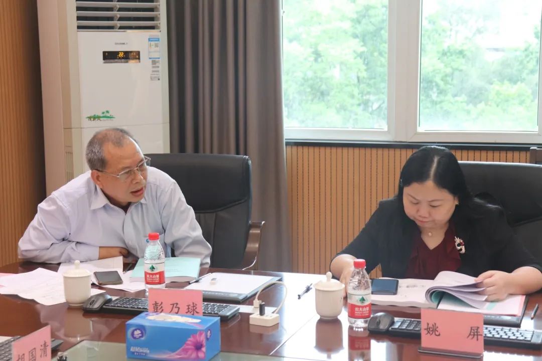 廣東科泰科技創(chuàng)新研究院成功組織召開科技成果評(píng)價(jià)會(huì)議