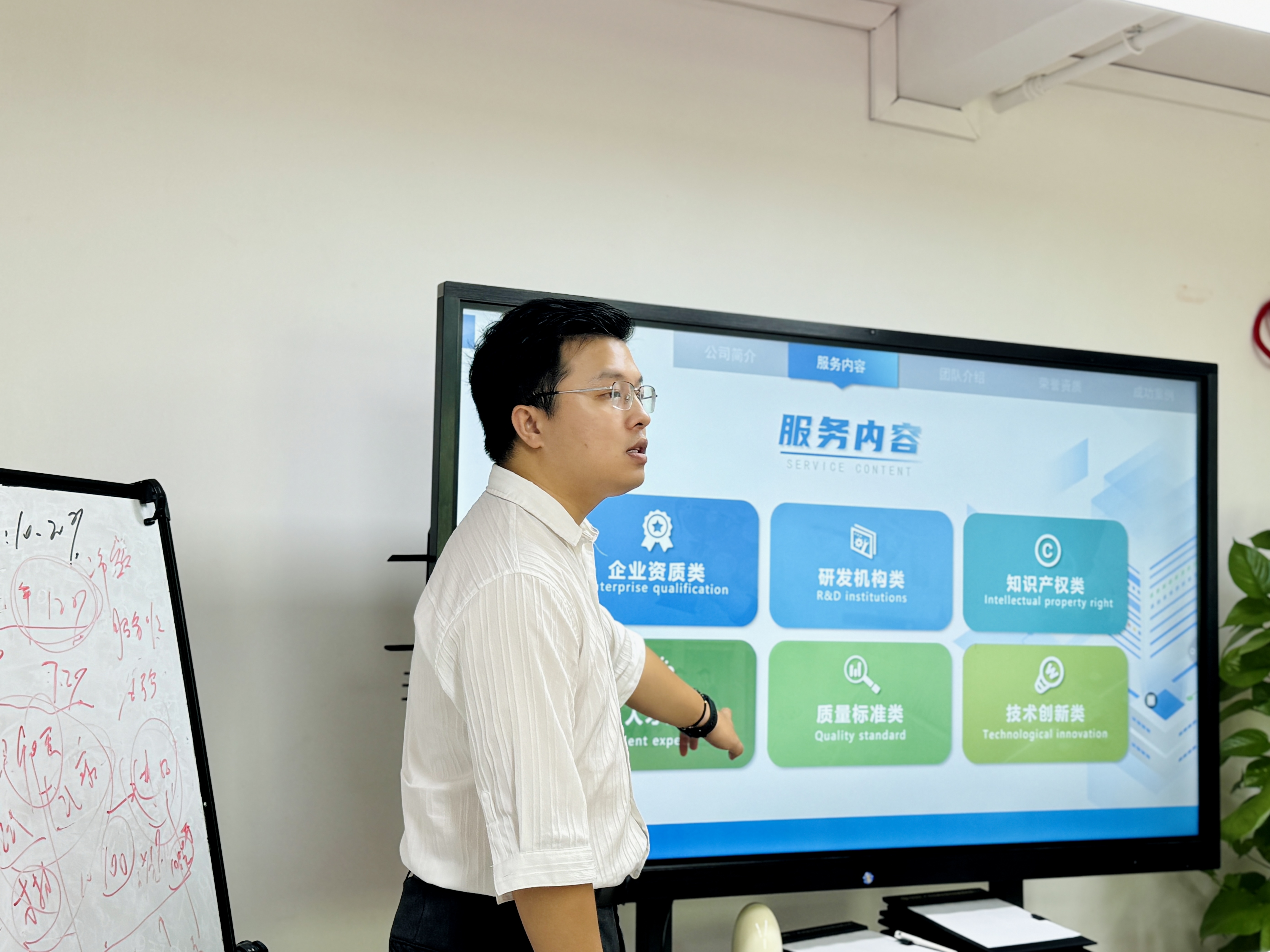 金融科技賦能，助力企業(yè)發(fā)展——“金融科技專場”活動(dòng)順利舉辦