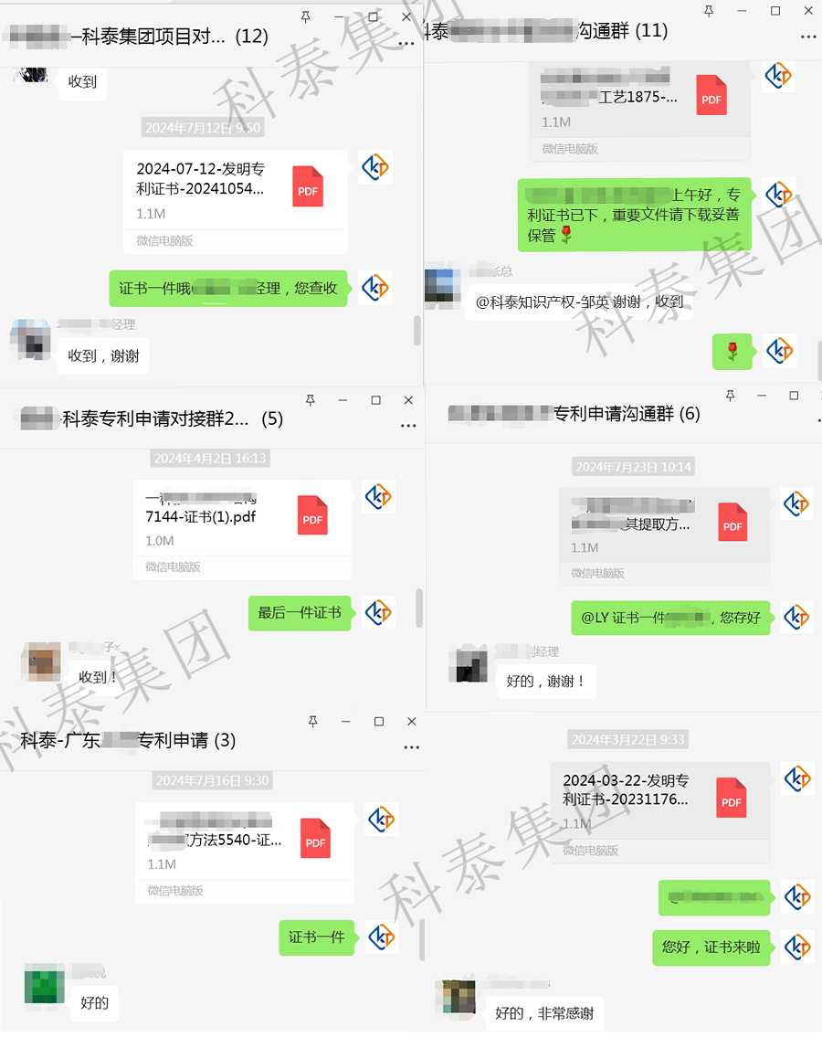高新認定、專精特新...都需要它！知識產(chǎn)權(quán)的重要性