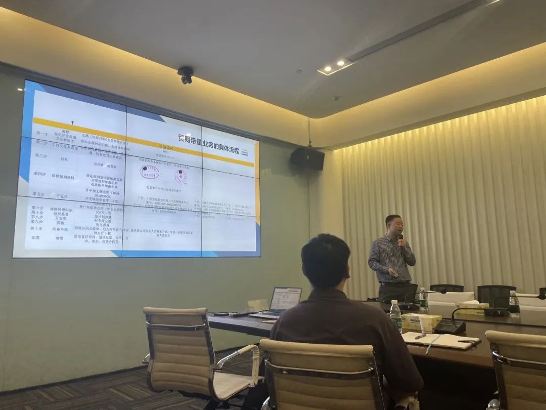 科泰集團在納金科技產(chǎn)業(yè)園開展科技項目政策宣講