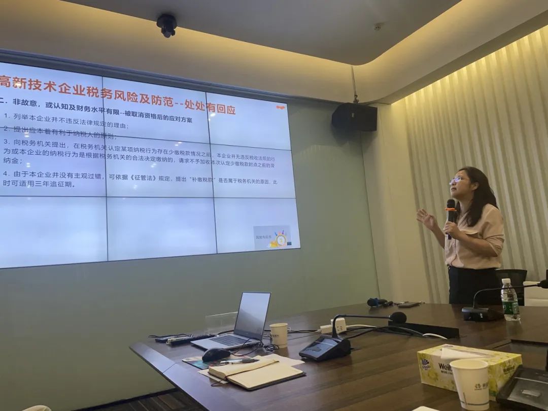 科泰集團在納金科技產(chǎn)業(yè)園開展科技項目政策宣講