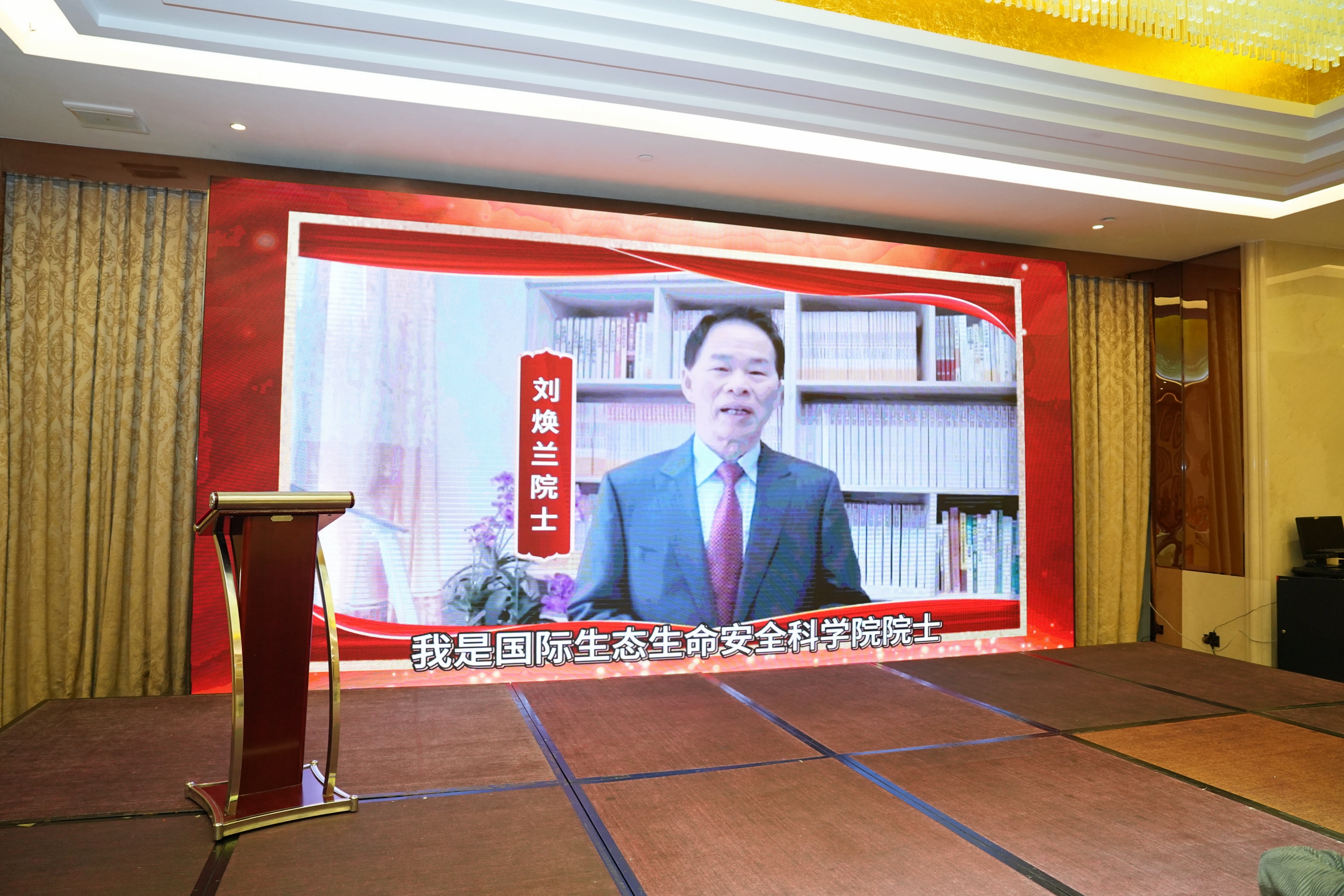 攜手十五載，共創(chuàng)新未來(lái)｜科泰集團(tuán)十五周年慶典晚宴圓滿落幕