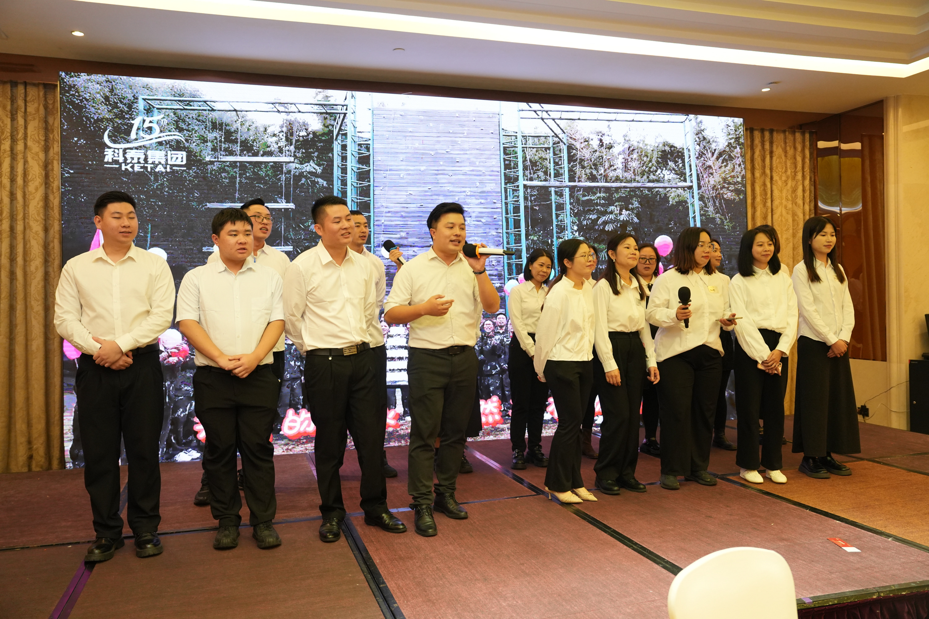 攜手十五載，共創(chuàng)新未來(lái)｜科泰集團(tuán)十五周年慶典晚宴圓滿落幕