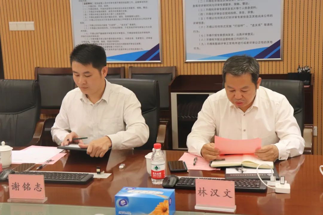 科泰研究院組織召開拾比佰公司科技成果評(píng)價(jià)會(huì)議