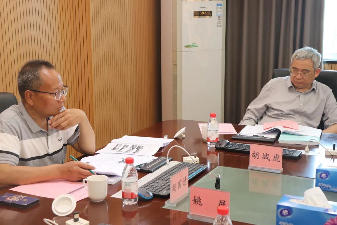 科泰研究院組織召開東莞市鵬錦機(jī)械科技有限公司科技成果評價會議