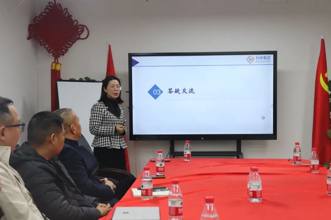 AI賦能企業(yè)·智能未來+科技政策項目”c順利舉辦