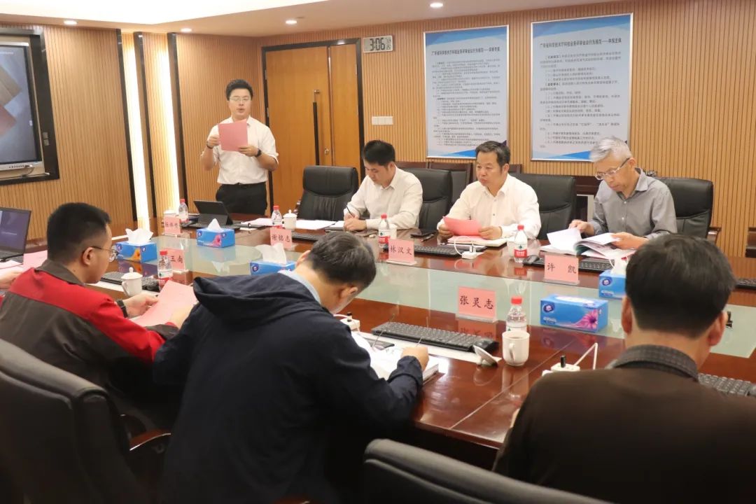 科泰研究院組織召開拾比佰公司科技成果評(píng)價(jià)會(huì)議