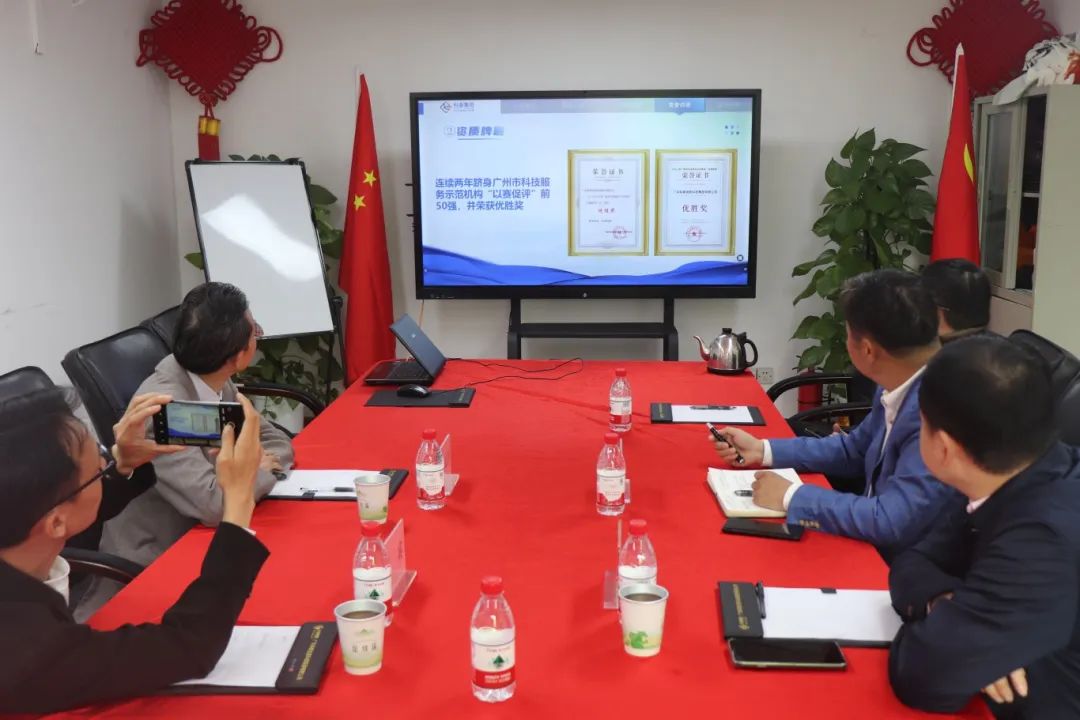 熱烈歡迎博鰲國際康養(yǎng)文旅大會秘書長熊運(yùn)華一行蒞臨指導(dǎo)