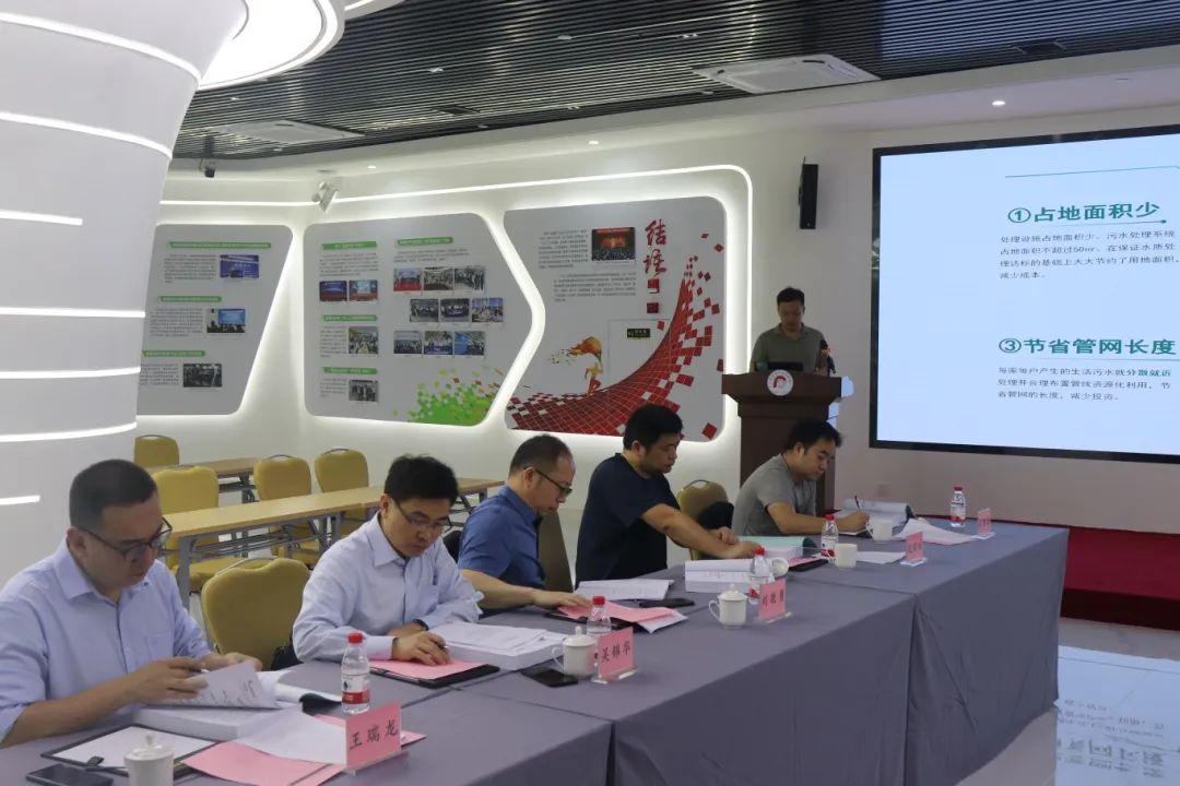 科泰研究院組織召開玉凰生態(tài)科技股份有限公司科技成果評(píng)價(jià)會(huì)議