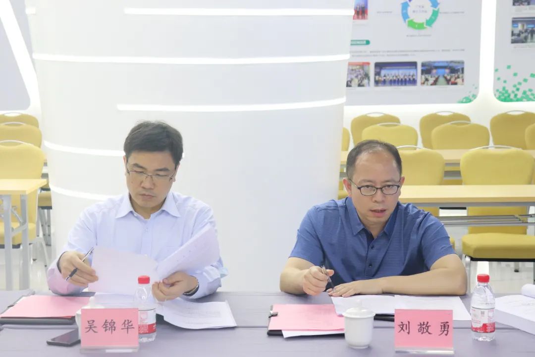 科泰研究院組織召開玉凰生態(tài)科技股份有限公司科技成果評價會議