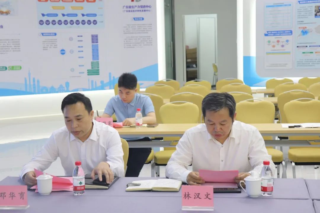 科泰研究院組織召開廣東歐文特電氣有限公司科技成果評價(jià)會議