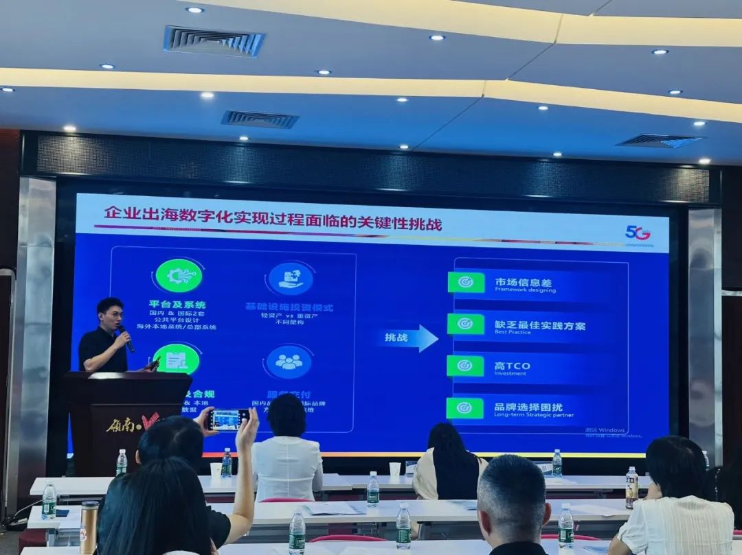 【協(xié)辦第三期】2025高新技術(shù)企業(yè)認(rèn)定培訓(xùn)會暨AI賦能助力企業(yè)出?；顒訄A滿舉辦