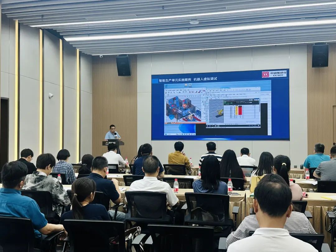 【科泰協(xié)辦第二期】2025年荔灣區(qū)高新技術(shù)企業(yè)認定培訓(xùn)會暨AI賦能創(chuàng)新培育活動圓滿舉辦