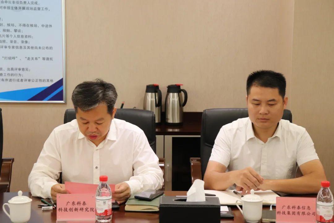 南北聯(lián)動(dòng)謀發(fā)展—“穗連攜手 材聚未來(lái)”新材料新技術(shù)領(lǐng)域企業(yè)對(duì)接交流會(huì)在穗成功舉辦
