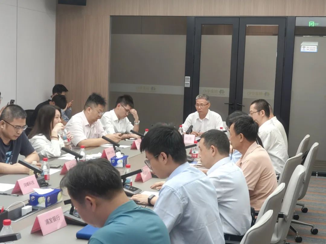 “科技賦能·荔創(chuàng)未來(lái)”——2025年荔灣區(qū)生物醫(yī)藥產(chǎn)業(yè)對(duì)接活動(dòng)成功舉行