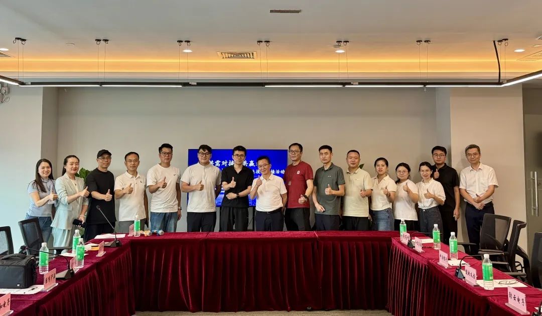 【產(chǎn)業(yè)動(dòng)態(tài)】2025年荔灣區(qū)增材制造產(chǎn)業(yè)技術(shù)對(duì)接活動(dòng)圓滿成功