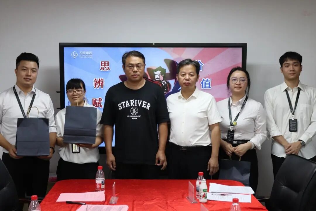 思辨賦能·價值共生 —— 科泰集團第六屆辯論賽圓滿落幕