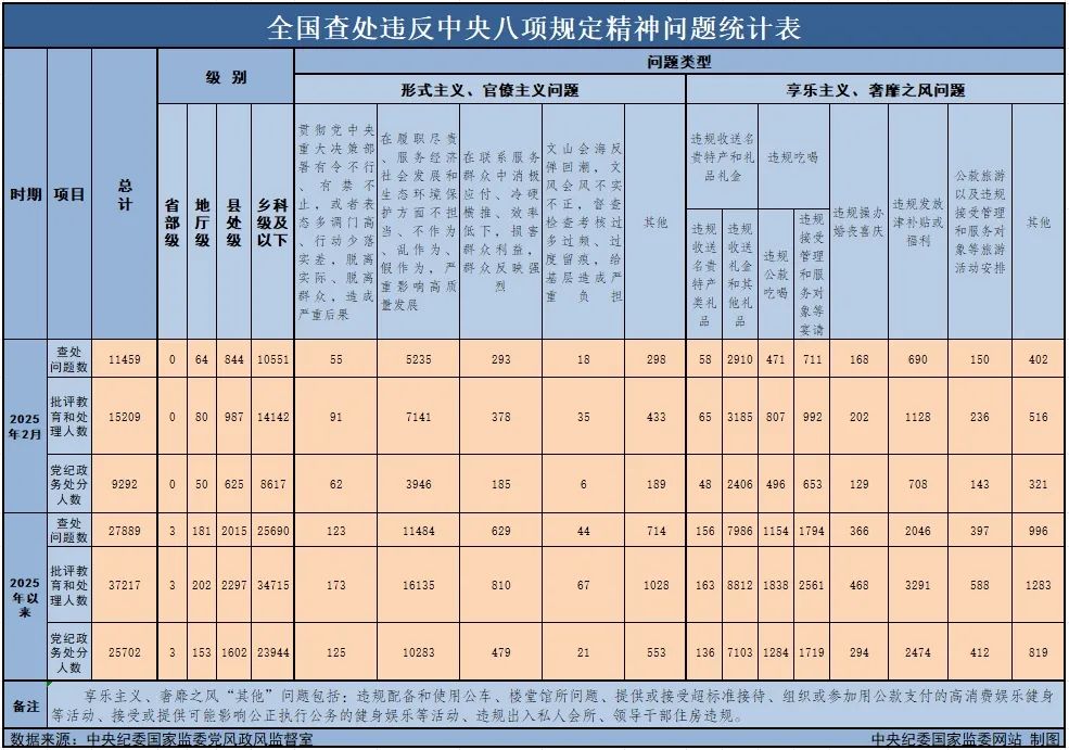640.jpg